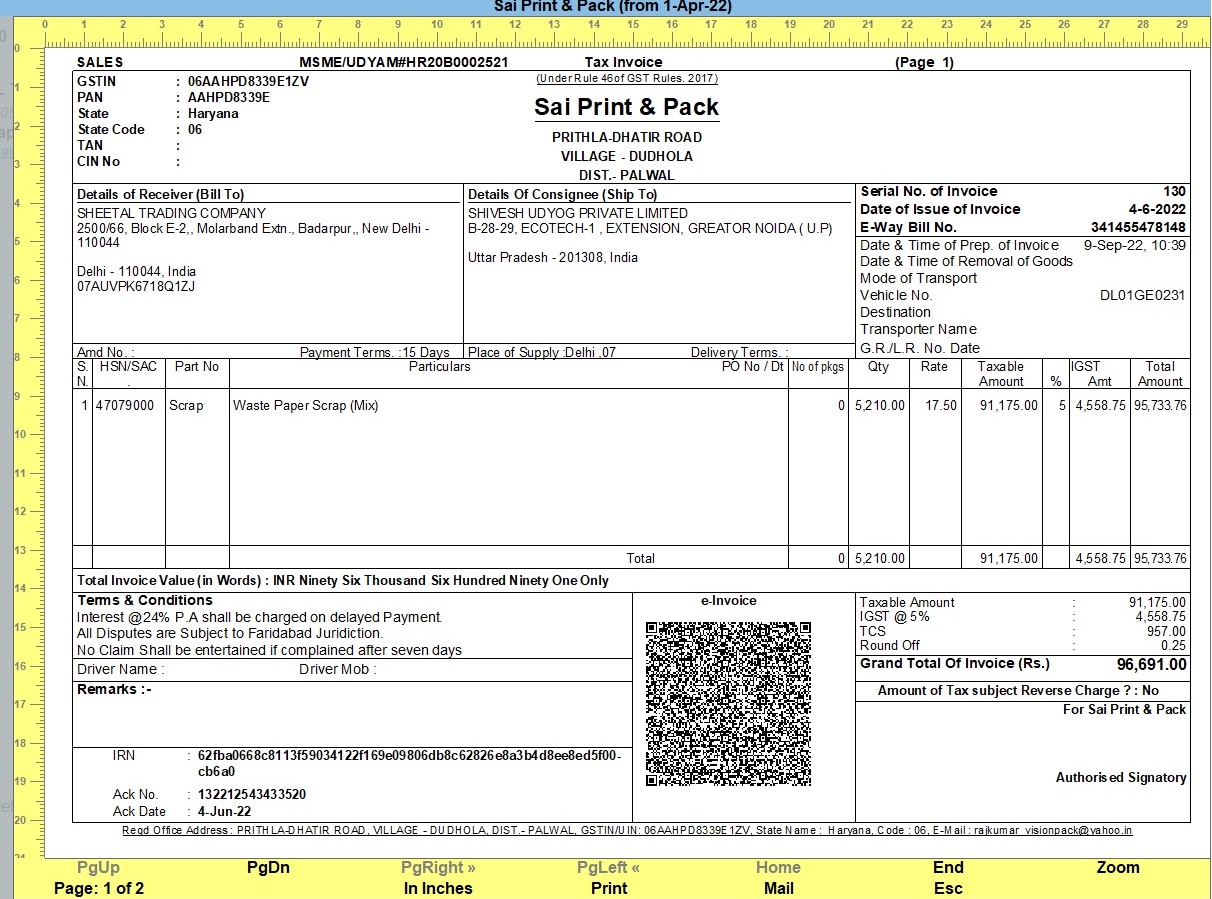 Print TallyPrime Customized e-invoices – TallyPrime add-on by AK Soft Solutions