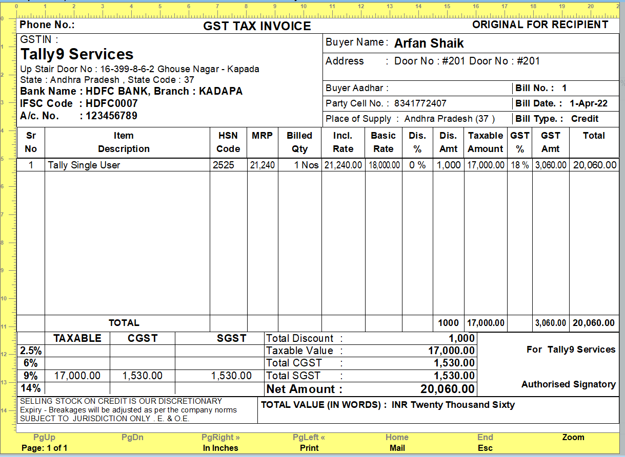 A5 Land Scape Invoice Formate-35 – TallyPrime add-on by AK Soft Solutions