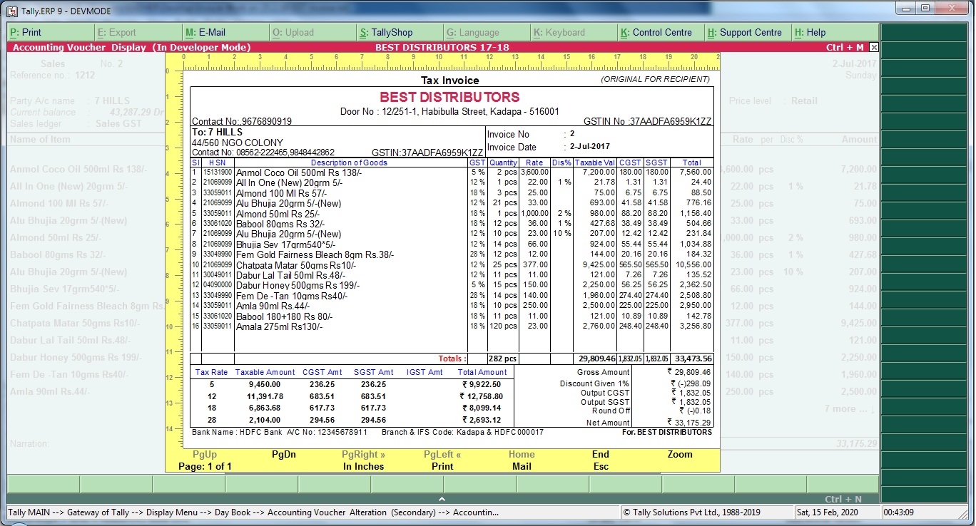 A5 Land Scape GST Format Bill – TallyPrime add-on by AK Soft Solutions