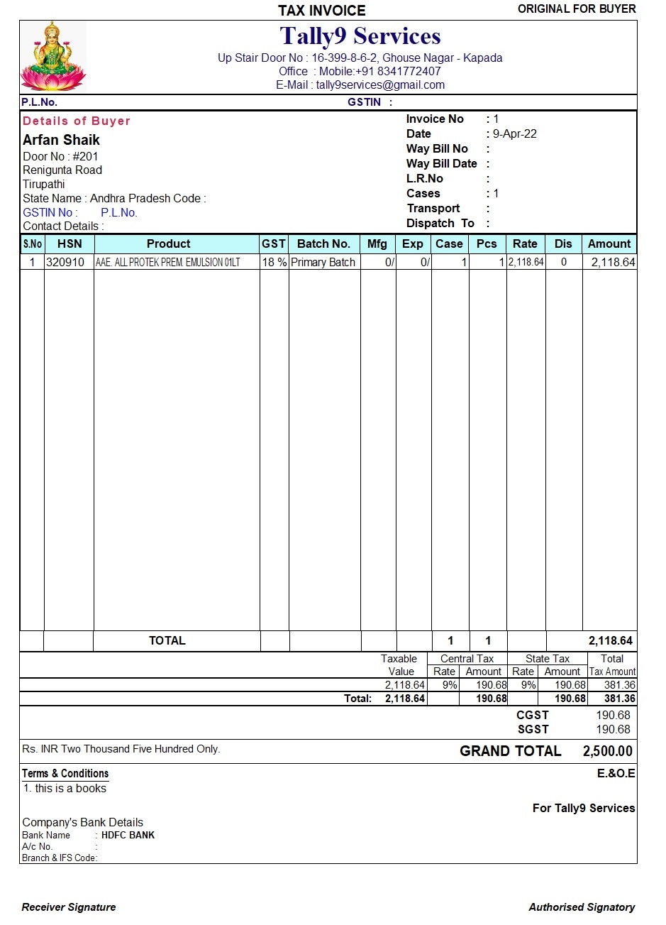 Pioneer Agro Fertilizers A4 Invoice in Prime – TallyPrime add-on by AK Soft Solutions