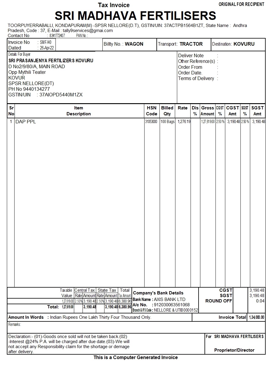 Deferent GST Sales Invoice A4 Size – TallyPrime add-on by AK Soft Solutions