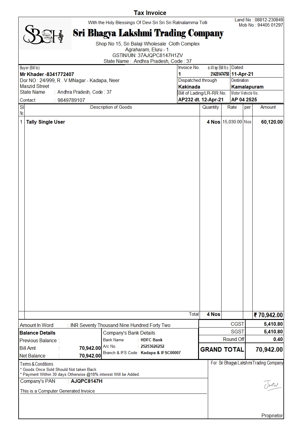 Deferent Fonts A4 Invoice Format – TallyPrime add-on by AK Soft Solutions