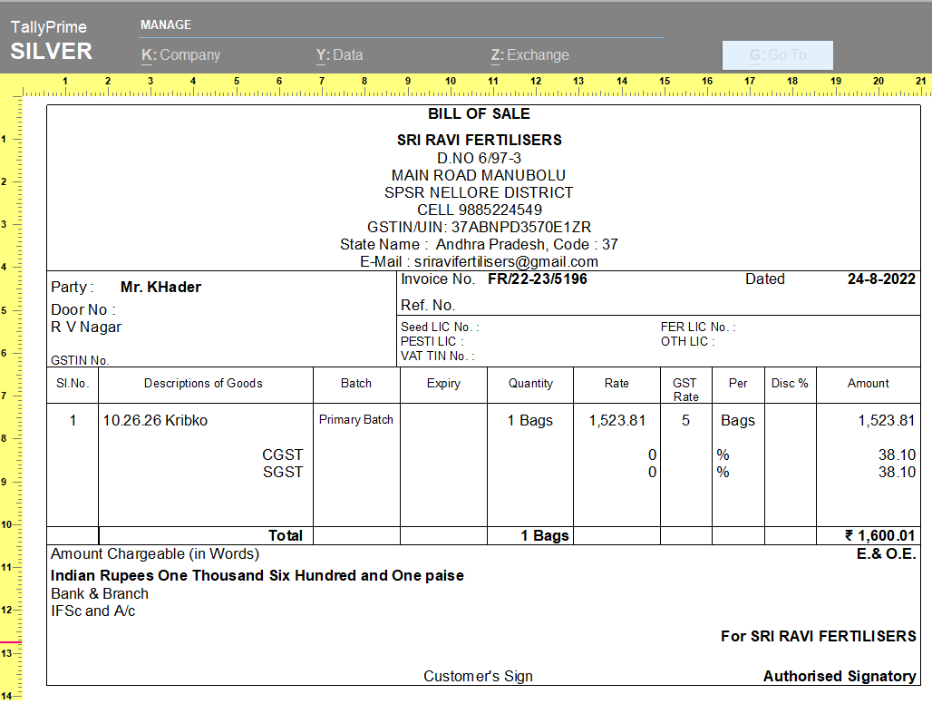Bill For Seeds & Pesticides Format – TallyPrime add-on by AK Soft Solutions